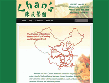 Tablet Screenshot of chanschineserestaurant.com